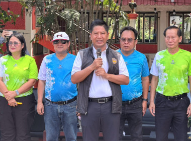 ร่วมงานกีฬาเชื่อมสัมพันธ์กระทรวงเกษตรและสหกรณ์ ... พารามิเตอร์รูปภาพ 39